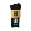 RYOT Athletic Stash Socks - Insomnia Smoke